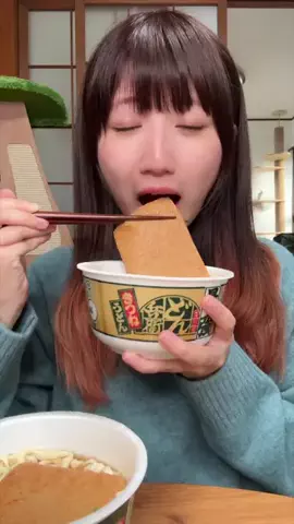 世界一のゆっけ、のTikTok投稿
