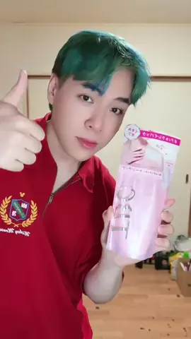 Thành Bảo tới chơi (Review)🗼のTikTok投稿
