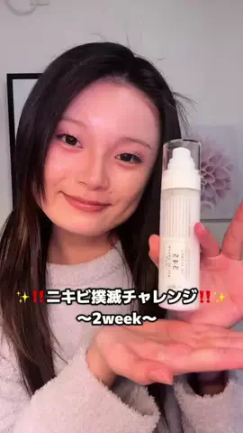 jujuのTikTok投稿