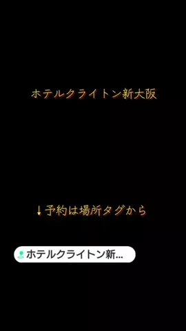 ハッピーファーストサン🐮⚓のTikTok投稿
