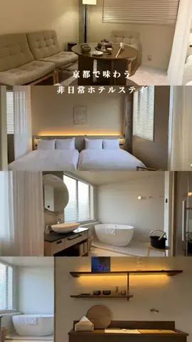 あやのTikTok投稿
