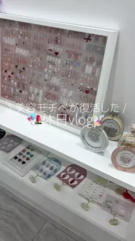𝐍𝐀𝐓𝐒𝐔𝐊𝐈のTikTok投稿