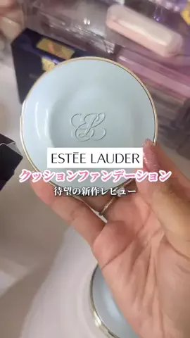 ☕️みるくてぃはのみもの❣️のTikTok投稿