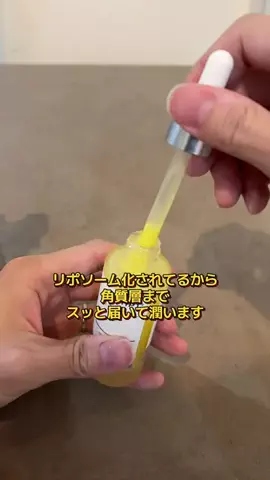 りゅうしんくんのTikTok投稿