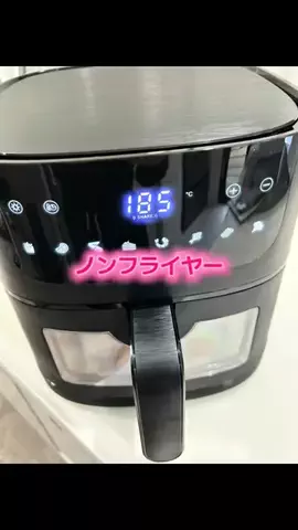 りゅうしんくんのTikTok投稿