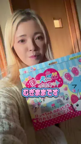 むぎままDIY🧵🪡のTikTok投稿