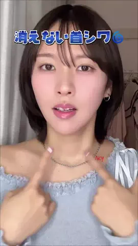 芹咲りいなのTikTok投稿