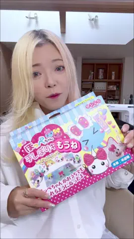 むぎままDIY🧵🪡のTikTok投稿