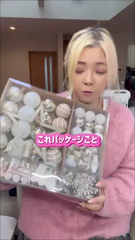 むぎままDIY🧵🪡のTikTok投稿