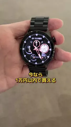 りゅうしんくんのTikTok投稿