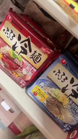 ☕️みるくてぃはのみもの❣️のTikTok投稿