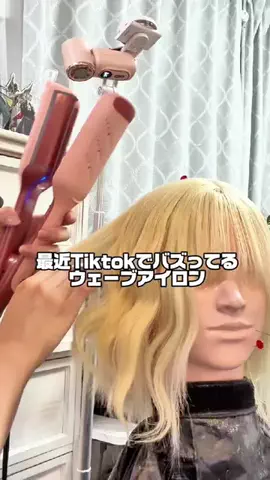 meari.jのTikTok投稿