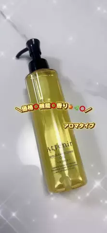 ☕️みるくてぃはのみもの❣️のTikTok投稿