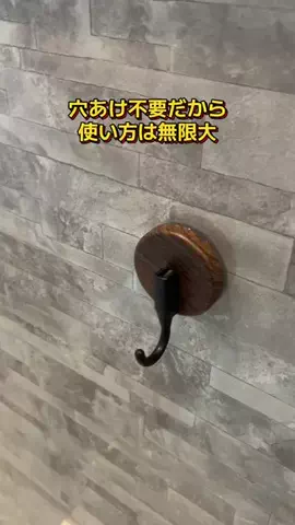 りゅうしんくんのTikTok投稿