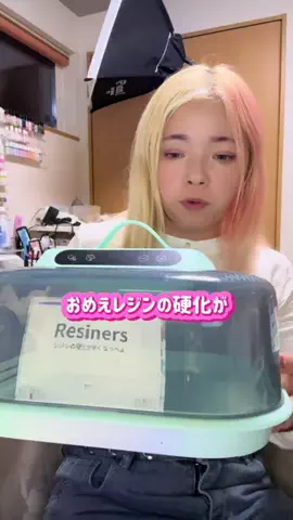 むぎままDIY🧵🪡のTikTok投稿