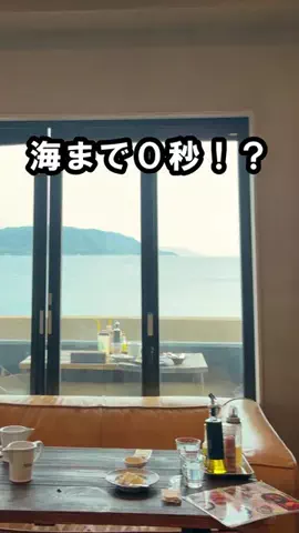 ヒョウゴジテン|兵庫はっけんの旅のTikTok投稿