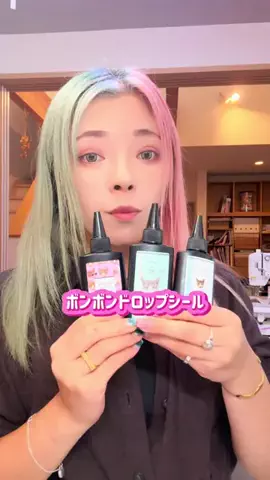 むぎままDIY🧵🪡のTikTok投稿