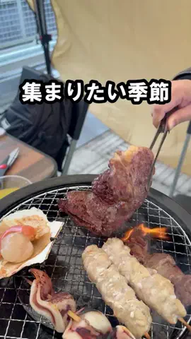 ヒョウゴジテン|兵庫はっけんの旅のTikTok投稿