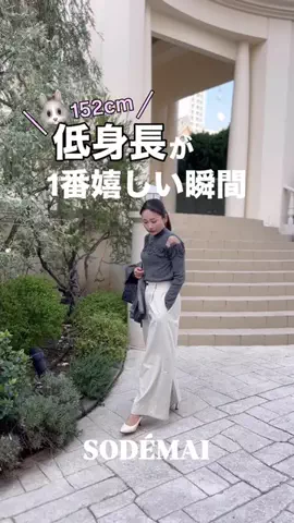 mamimamiのTikTok投稿