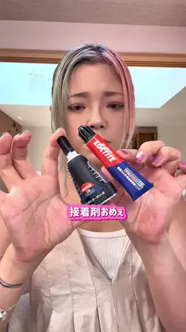 むぎままDIY🧵🪡のTikTok投稿