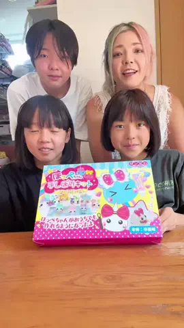 むぎままDIY🧵🪡のTikTok投稿