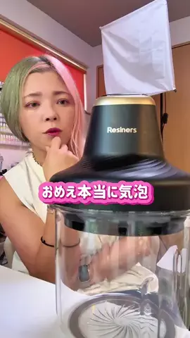 むぎままDIY🧵🪡のTikTok投稿
