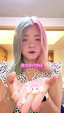 むぎままDIY🧵🪡のTikTok投稿