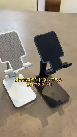 りゅうしんくんのTikTok投稿