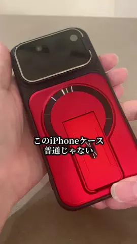 りゅうしんくんのTikTok投稿