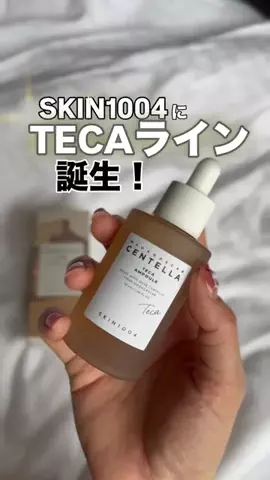 mamimamiのTikTok投稿