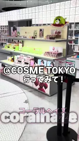 mamimamiのTikTok投稿