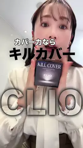 mamimamiのTikTok投稿