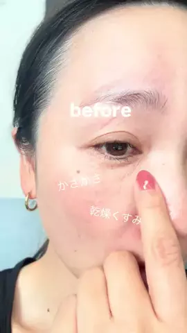 mamimamiのTikTok投稿