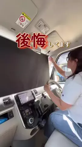 ゆゆ⌇いそがしいママを助ける便利グッズのTikTok投稿