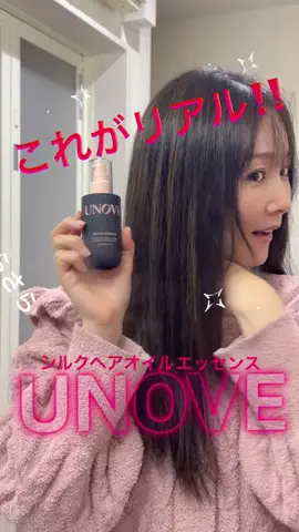 mamimamiのTikTok投稿