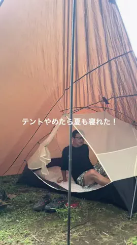 タクヤcampのTikTok投稿