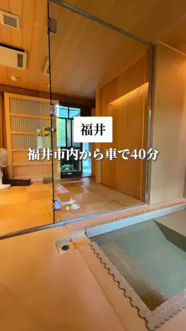 福井グルメ／FUKUI SELECTのTikTok投稿