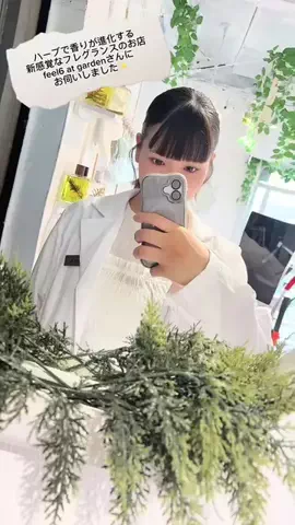 北村來嶺彩のTikTok投稿
