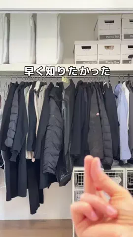 みわのTikTok投稿