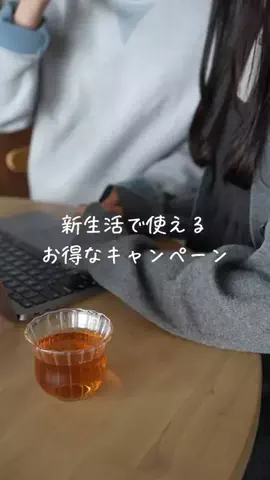 あやうや | 心穏やかなふたり暮らしのTikTok投稿