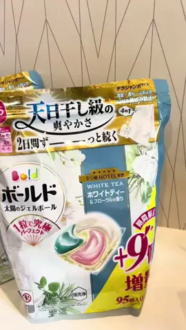 えみ氏  更年期ダイエット中👣😍のTikTok投稿
