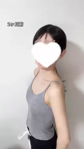るなのTikTok投稿