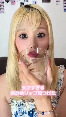 🌸あいなん🌸のTikTok投稿