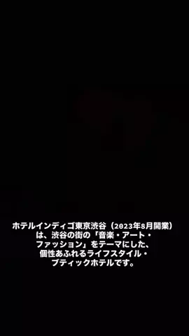 一颯<issa>のTikTok投稿