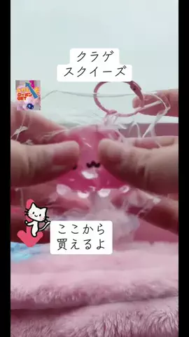 みやも人形のTikTok投稿