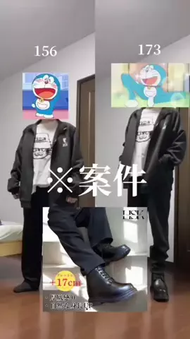 けけたろのTikTok投稿
