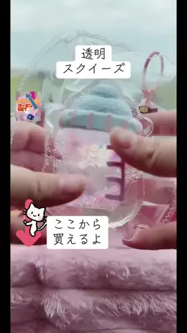 みやも人形のTikTok投稿