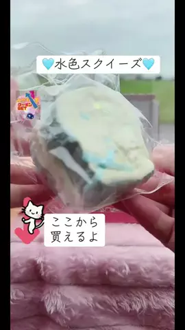 みやも人形のTikTok投稿