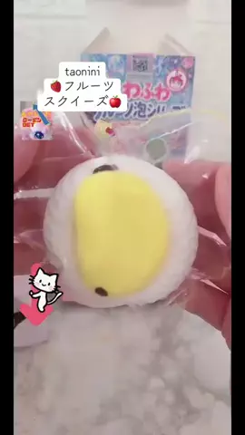 みやも人形のTikTok投稿