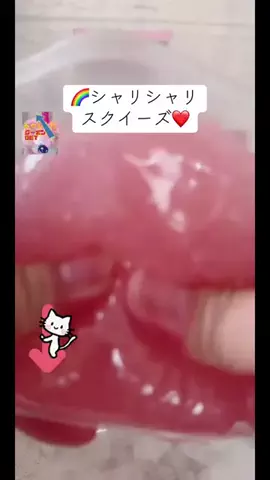 みやも人形のTikTok投稿